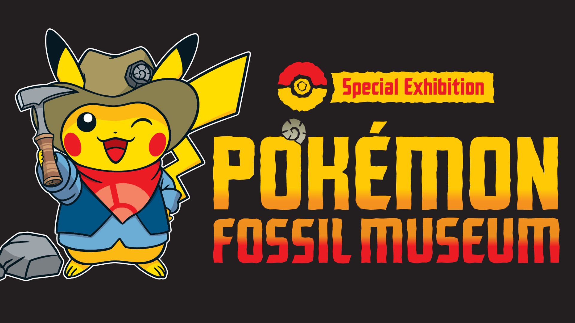 🥇 Pokémon Fossil Museum llega a Chicago en 2026: fecha, sede y cómo visitarlo