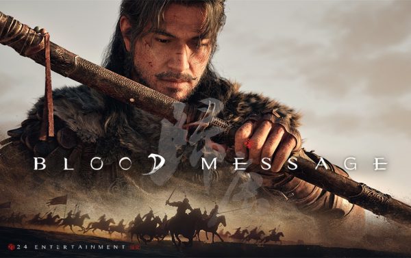 NetEase lanza su primer juego AAA individual, Blood Message: una aventura emocional en tercera persona.