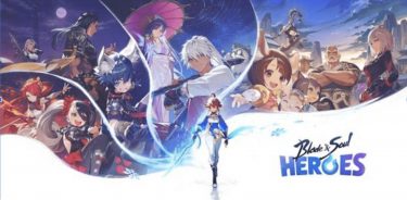 Conoce Blade &amp; Soul Heroes: el nuevo MMORPG que combina peleas en tiempo real y por turnos