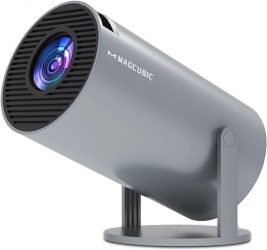 &#8220;Ofertas imperdibles: gadgets tecnológicos para una vida más eficiente y conectada&#8221;