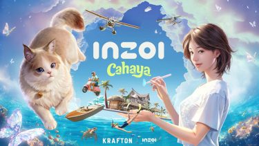 ¡Cahaya: El nuevo DLC de inZOI será presentado oficialmente durante la Opening Night Live de gamescom 2025! No te pierdas todos los detalles