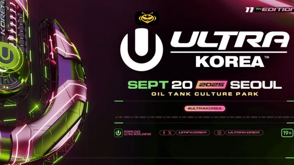 Ultra Korea regresa a Seúl por un día:
