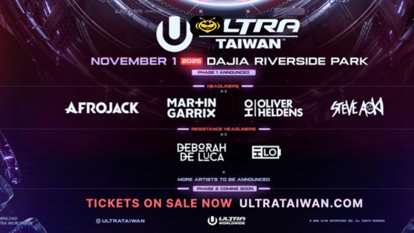 Ultra Taiwan 2025 será solo un día, pero el line up ya es legendario
