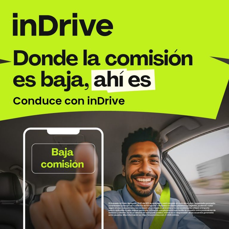 IN DRIVE ANIV BEAT